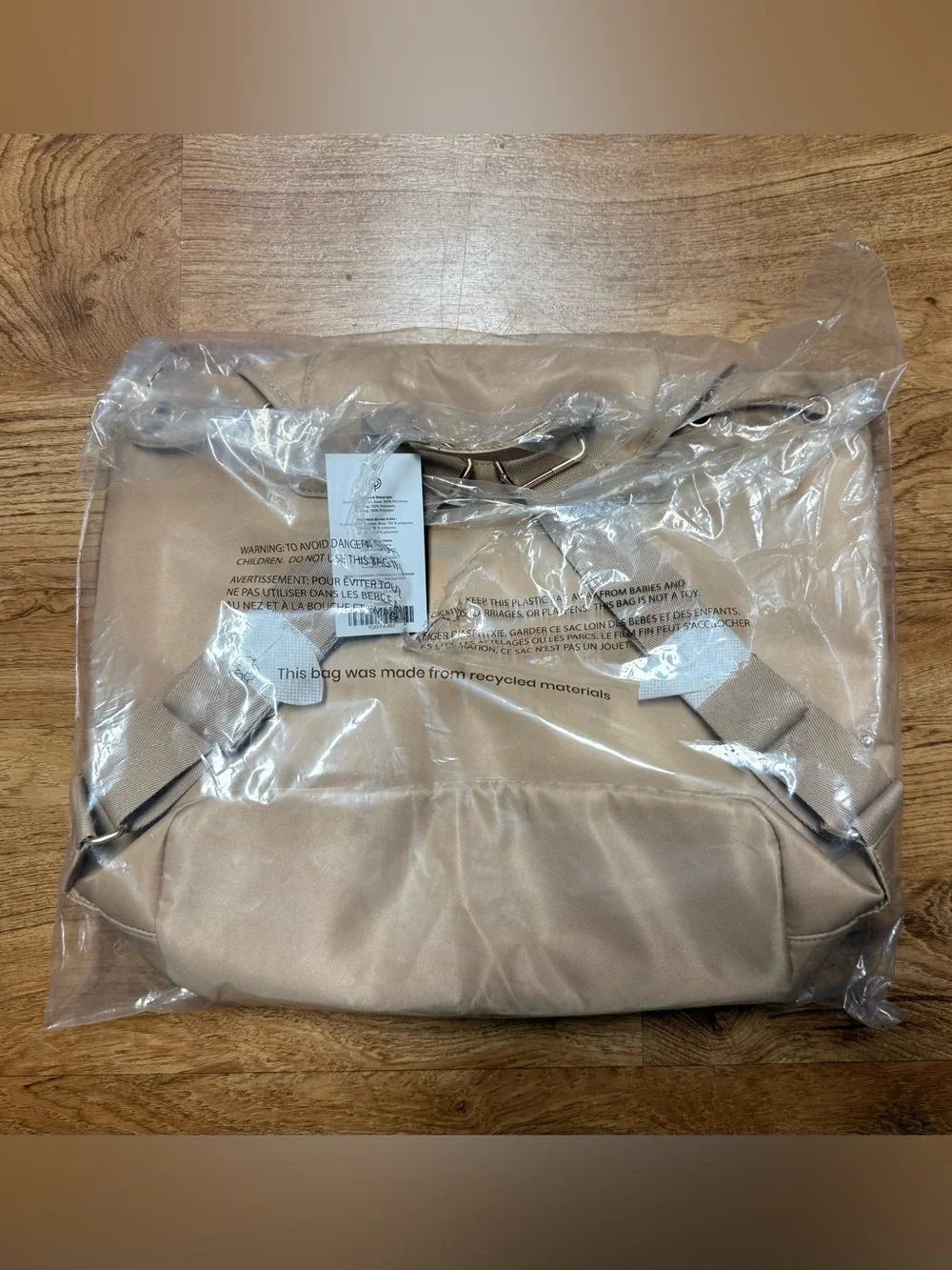Year of Ours x FFF Tan Backpack NWT $85